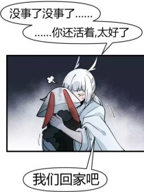 网址推荐一下好人一生平安